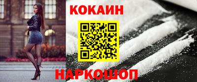 первитин Каменск-Уральский