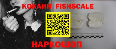 первитин Каменск-Уральский