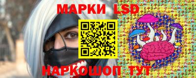 первитин Каменск-Уральский
