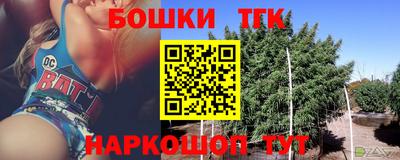 ALPHA-PVP Камень-на-Оби