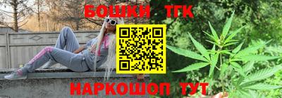 ALPHA-PVP Камень-на-Оби