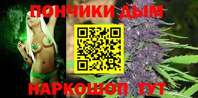 spice Каменск-Шахтинский