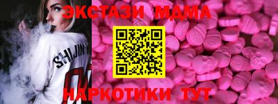 первитин Каменск-Уральский