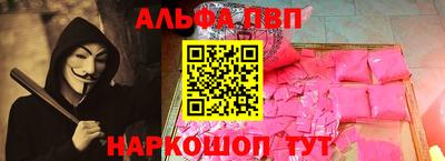 первитин Каменск-Уральский