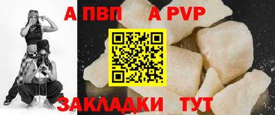 первитин Каменск-Уральский