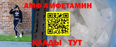 первитин Каменск-Уральский