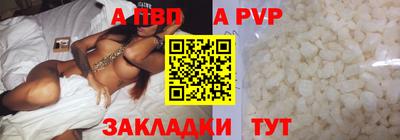 первитин Каменск-Уральский