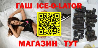 первитин Каменск-Уральский