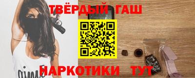 первитин Каменск-Уральский
