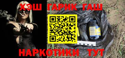ALPHA-PVP Камень-на-Оби