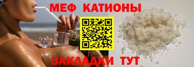 ALPHA-PVP Камень-на-Оби